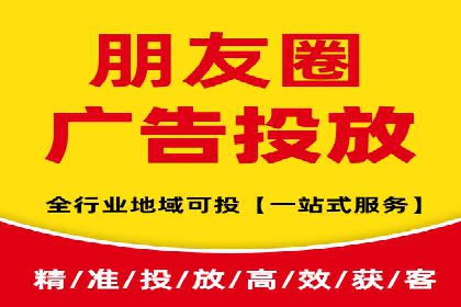 某品牌sem代运营机构合作案例：提升广告ROI的秘诀