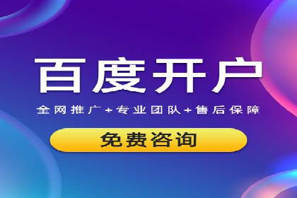 社交媒体信息流广告的优化策略与效果评估